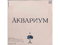 АКВАРИУМ - грамофонна плоча