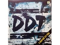 DDT - Placă de gramofon