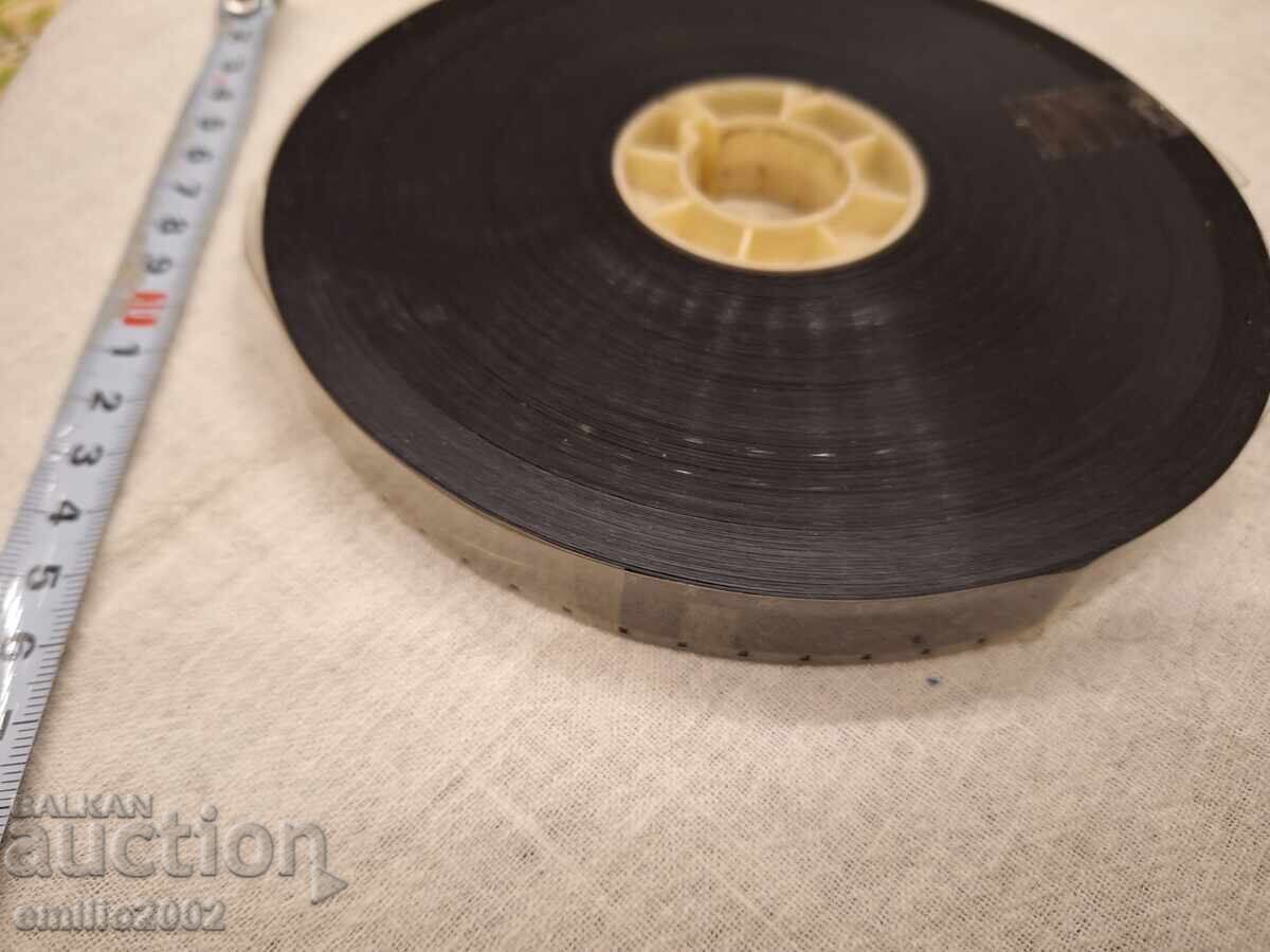 Филм на 16мм Франция 1965 с цена 19.00 лв. | € 9.71