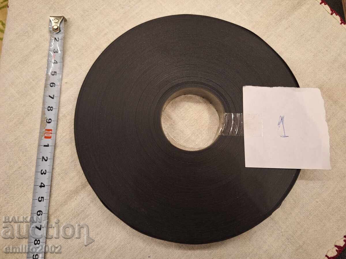 Филм на 16мм Франция 1965