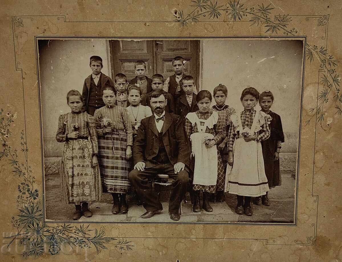 Δημοπρασία ΜΑΘΗΤΕΣ ΔΑΣΚΑΛΟΣ ΣΧΟΛΕΙΟ ΣΧΟΛΙΚΗ ΦΩΤΟΓΡΑΦΙΑ ΧΑΡΤΟΝΙ