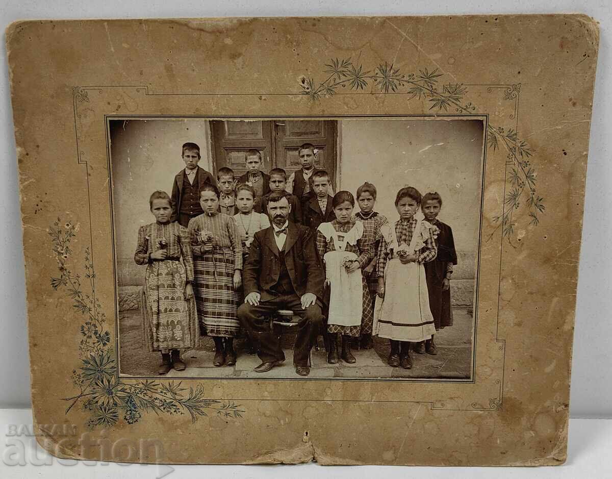 ΜΑΘΗΤΕΣ ΔΑΣΚΑΛΟΣ ΣΧΟΛΕΙΟ ΣΧΟΛΙΚΗ ΦΩΤΟΓΡΑΦΙΑ ΧΑΡΤΟΝΙ