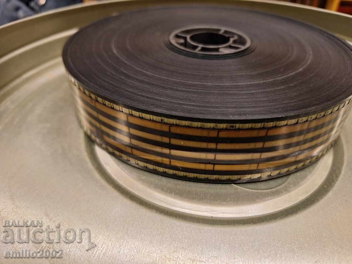 Δημοπρασία Ταινία 24mm