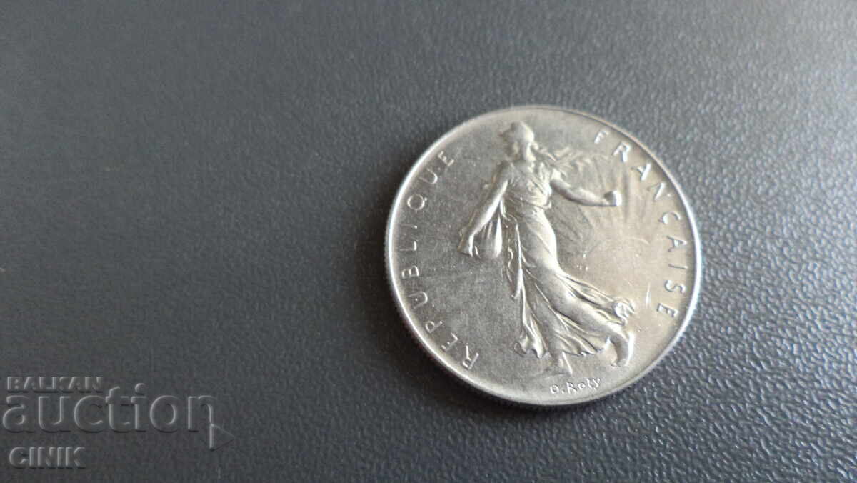 FRANCE with price 3.00 BGN | € 1.53