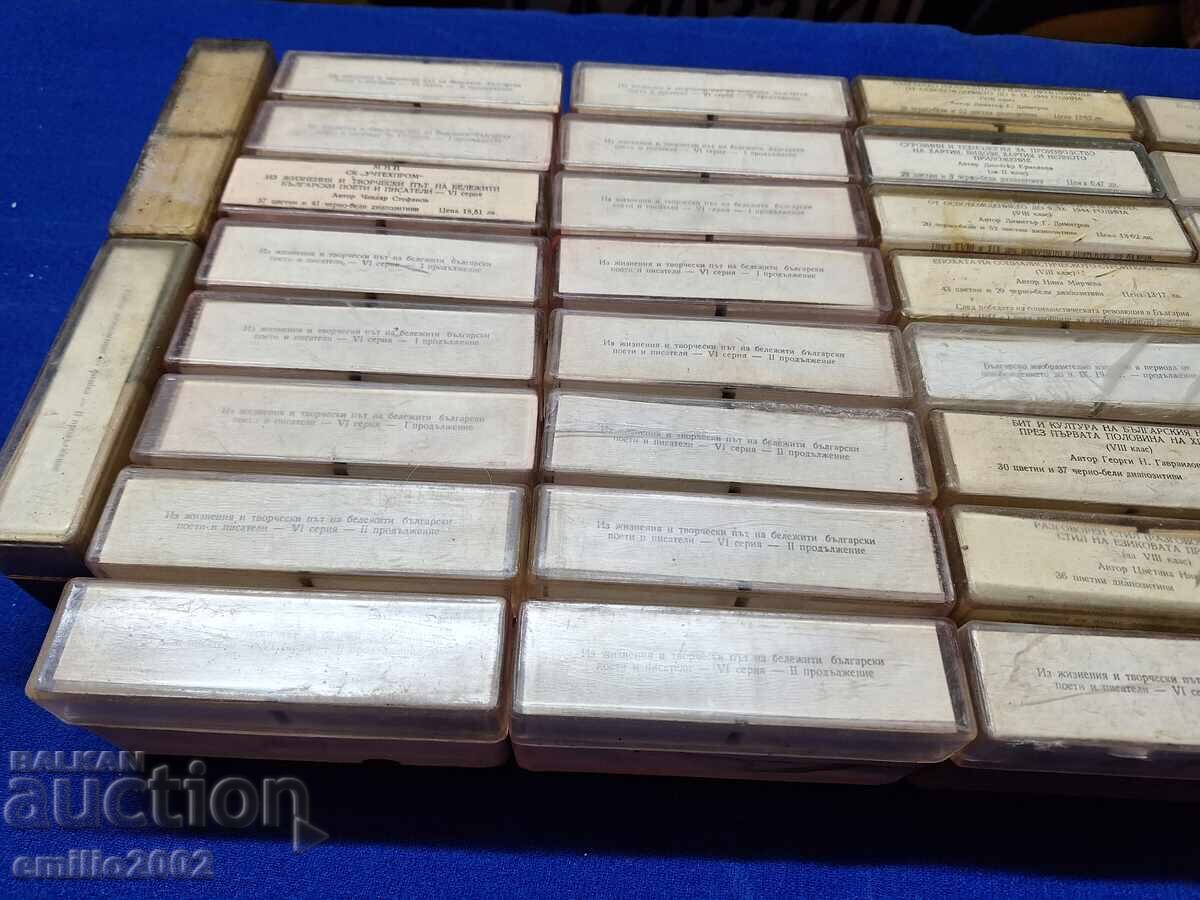 Παράδοση Διαφάνειες (διαφανειών) μεγάλος αριθμός Παράδοση Διαφάνειες (διαφανειών) μεγάλος αριθμός