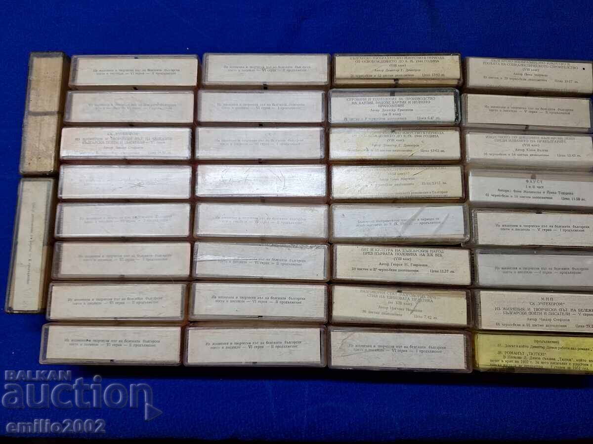 Διαφάνειες (διαφανειών) μεγάλος αριθμός Διαφάνειες (διαφανειών) μεγάλος αριθμός