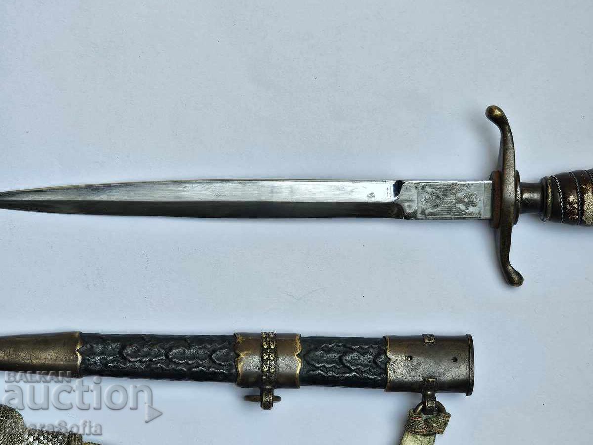 Delivery of Yugoslav Officer's Dirk 1939