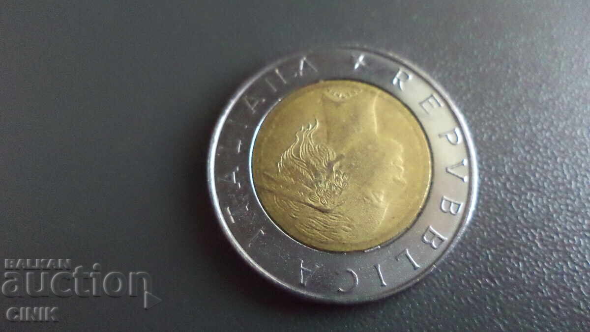 ITALY with price 5.00 BGN | € 2.56