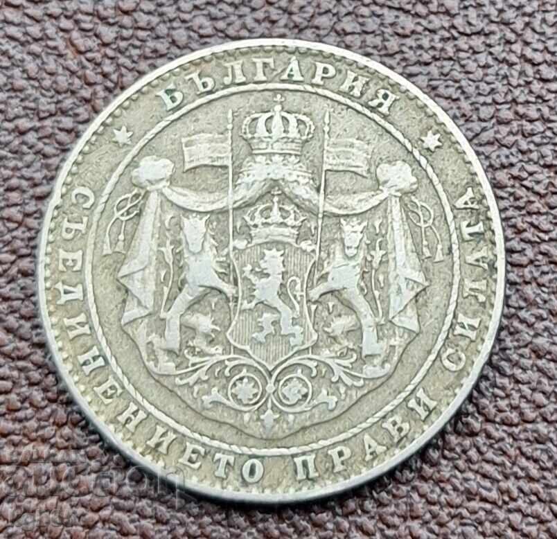 2 lei 1925 g. #1 cu preț 4.65 BGN | € 2.38