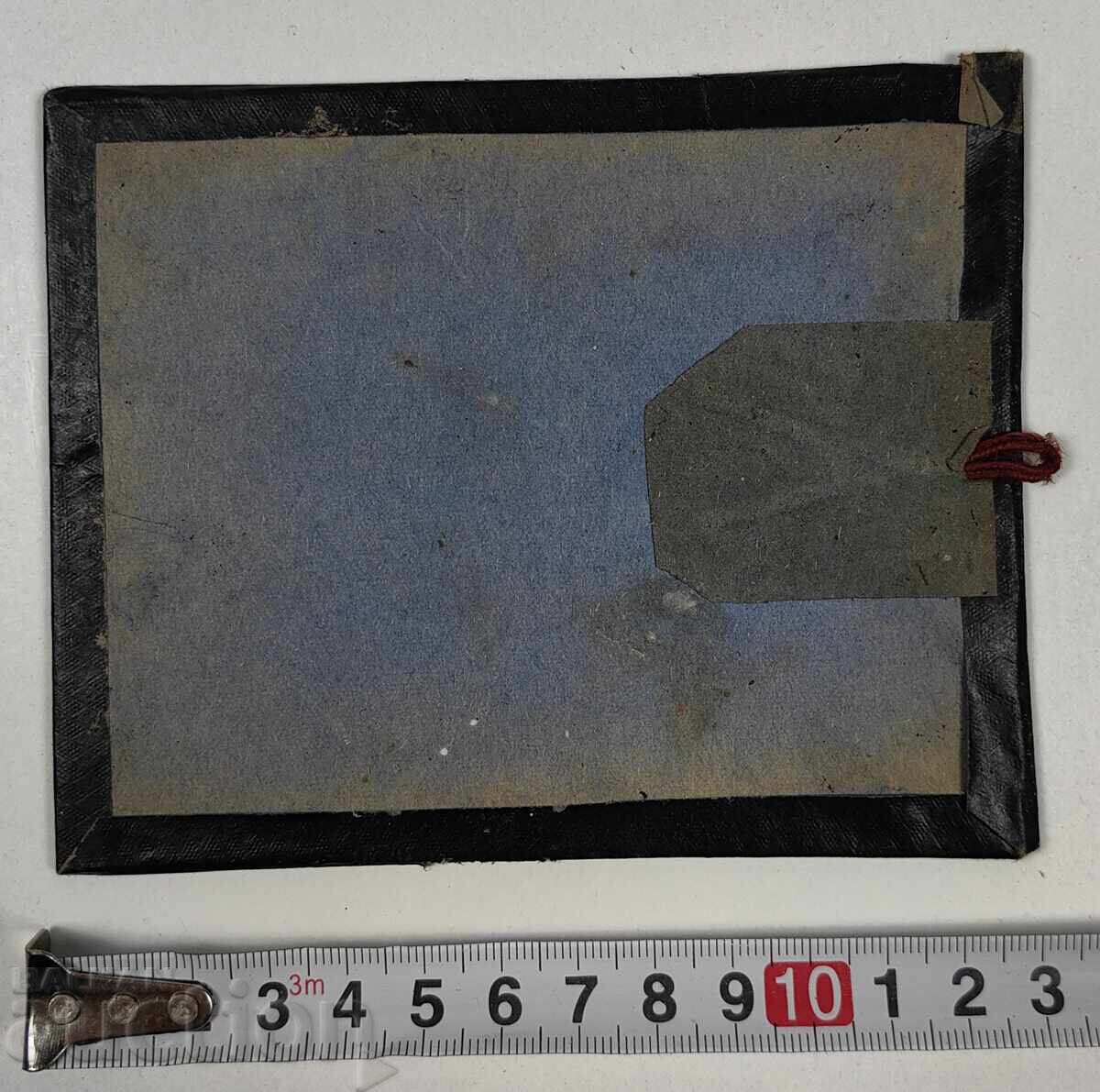 Auction  CHILD'S TOY REPRODUCTION KINGDOM OF BULGARIA FRAME PICTURE