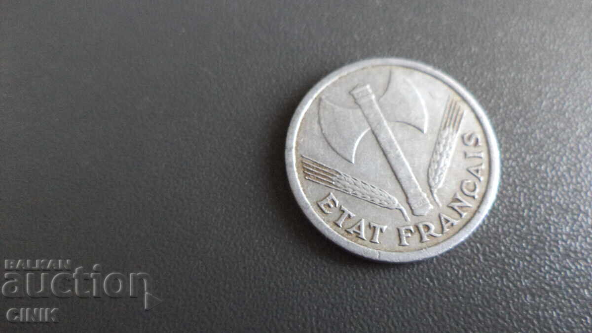 FRANȚA cu preț € 2.56 | 5.01 BGN