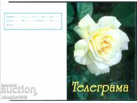 Bulgaria - Exemplu de telegramă de lux "de primăvară" 2010