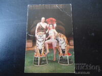 Old Russian calendar, 1984