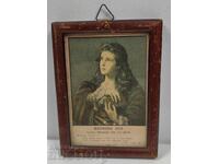 Ruse Religious Reproduction Kingdom Bulgaria Framed Picture