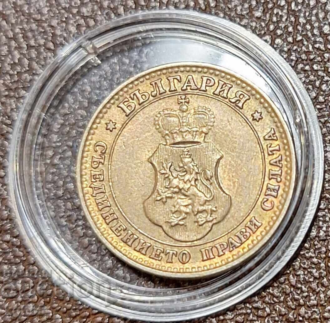 Auction  10 Stotinki 1913 #1