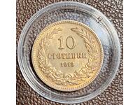 10 Stotinki 1913 #1