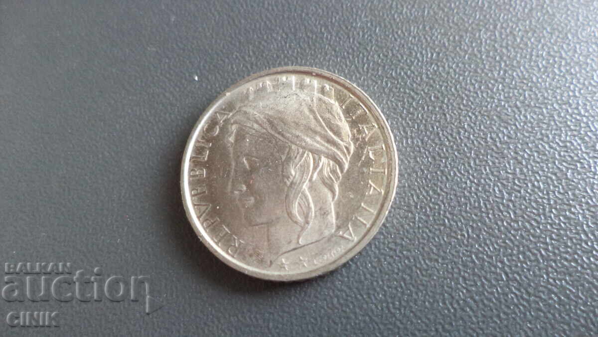 ITALY with price 5.00 BGN | € 2.56