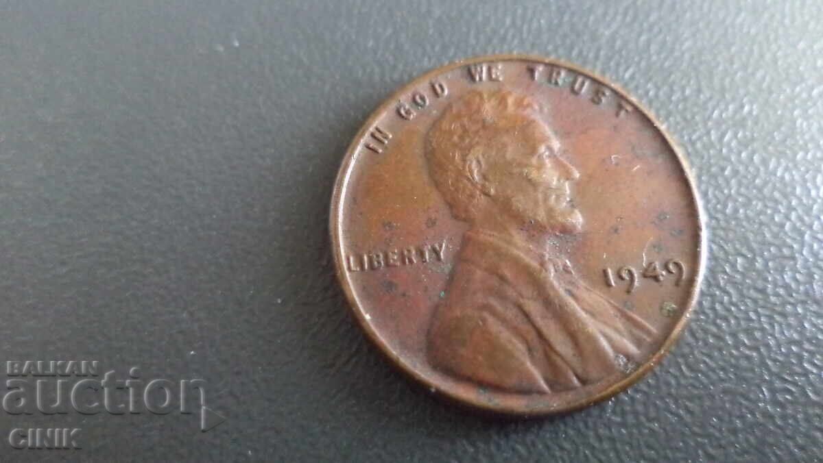 САЩ с цена 20.00 лв. | € 10.23