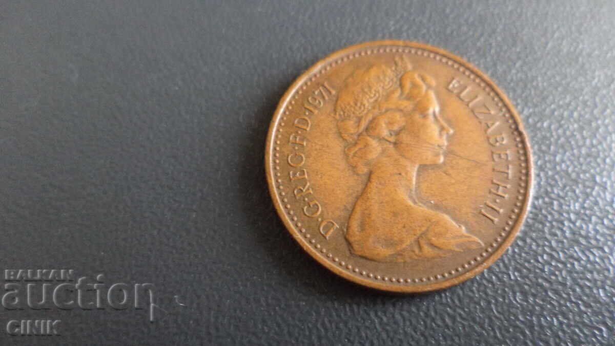 Ηνωμένο Βασίλειο με τιμή 2.00 BGN | € 1.02