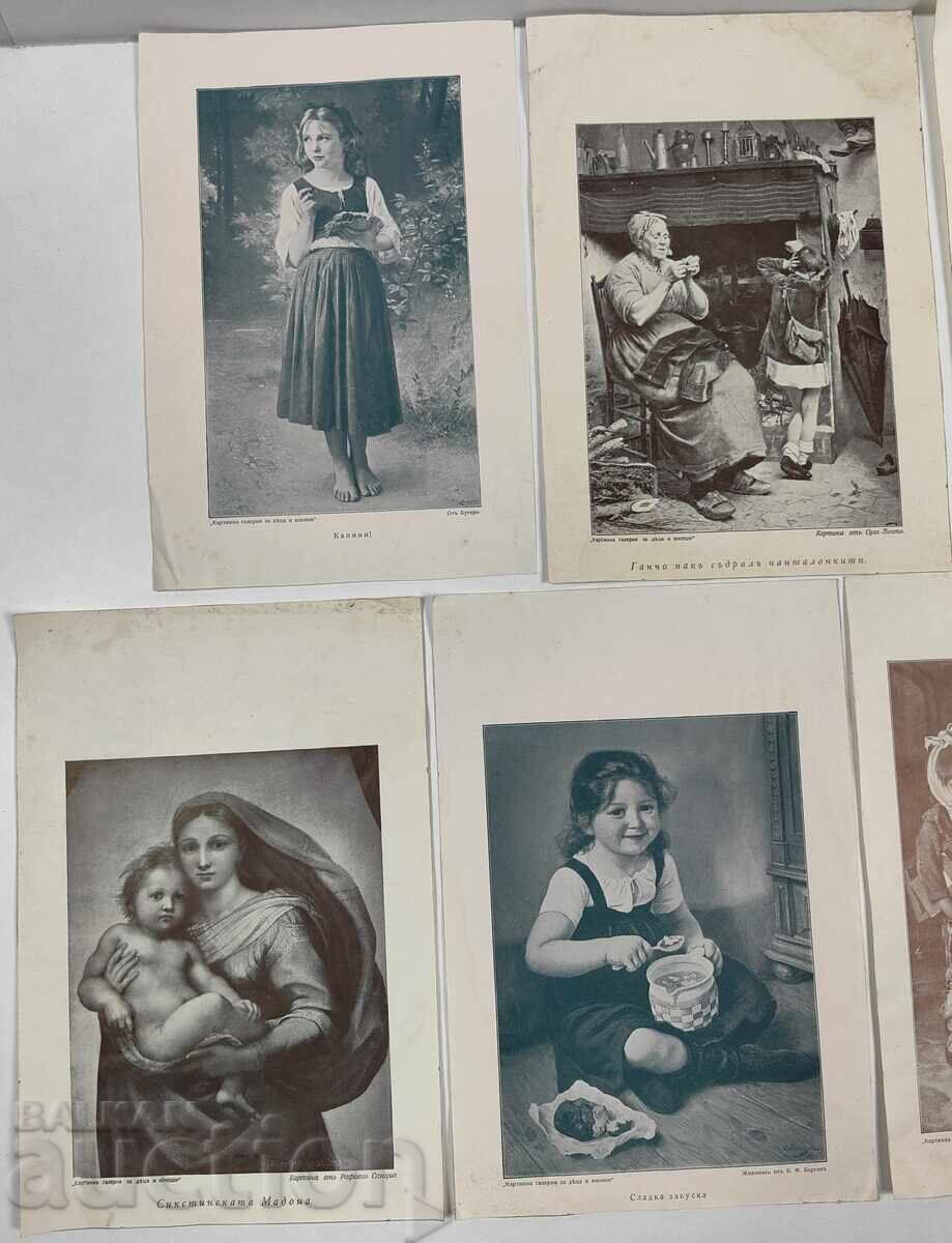 REPRODUCERI PENTRU COPII TABLOU REPRODUCERE REGATUL BULGARIEI cu preț 35.00 BGN | € 17.90