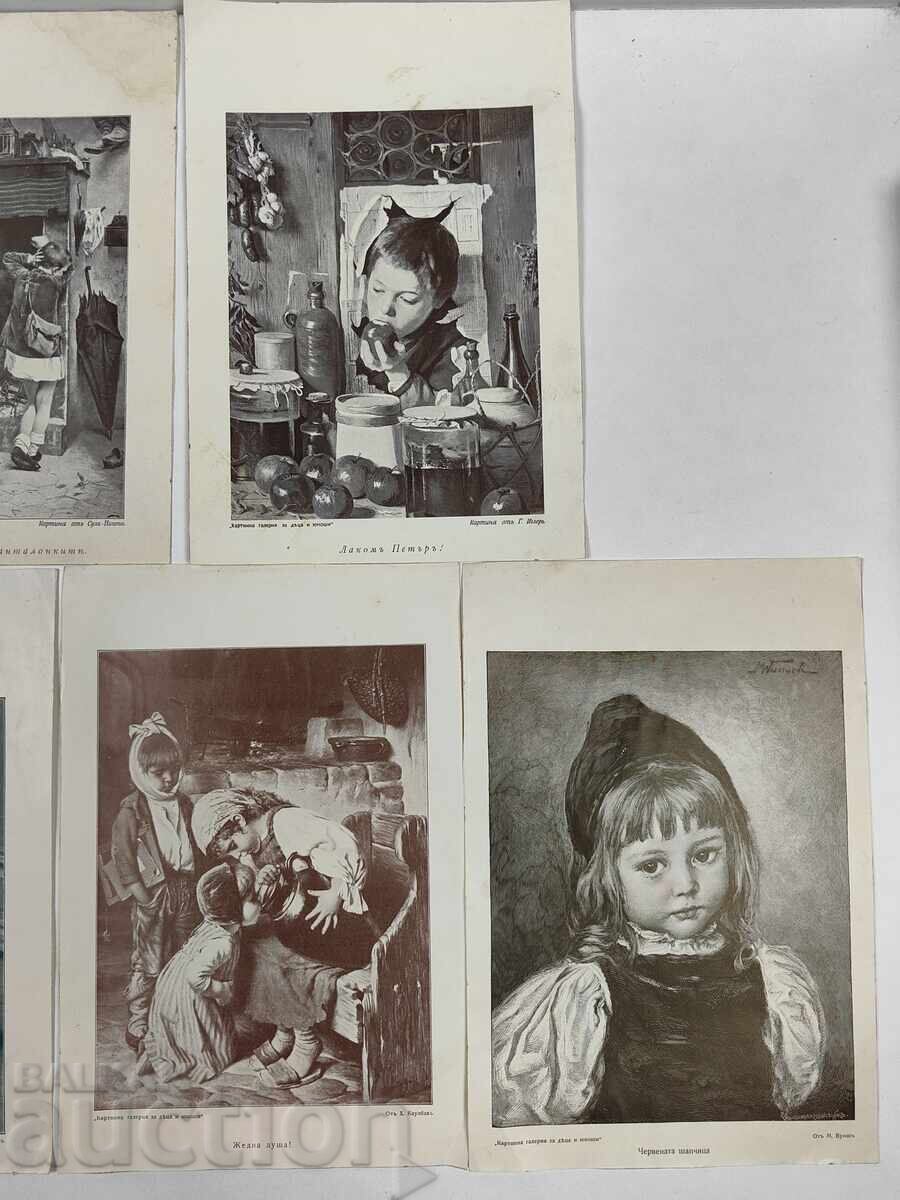 Licitație REPRODUCERI PENTRU COPII TABLOU REPRODUCERE REGATUL BULGARIEI