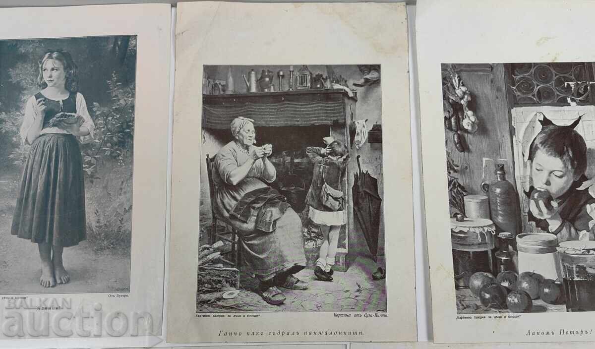 Livrarea REPRODUCERI PENTRU COPII TABLOU REPRODUCERE REGATUL BULGARIEI