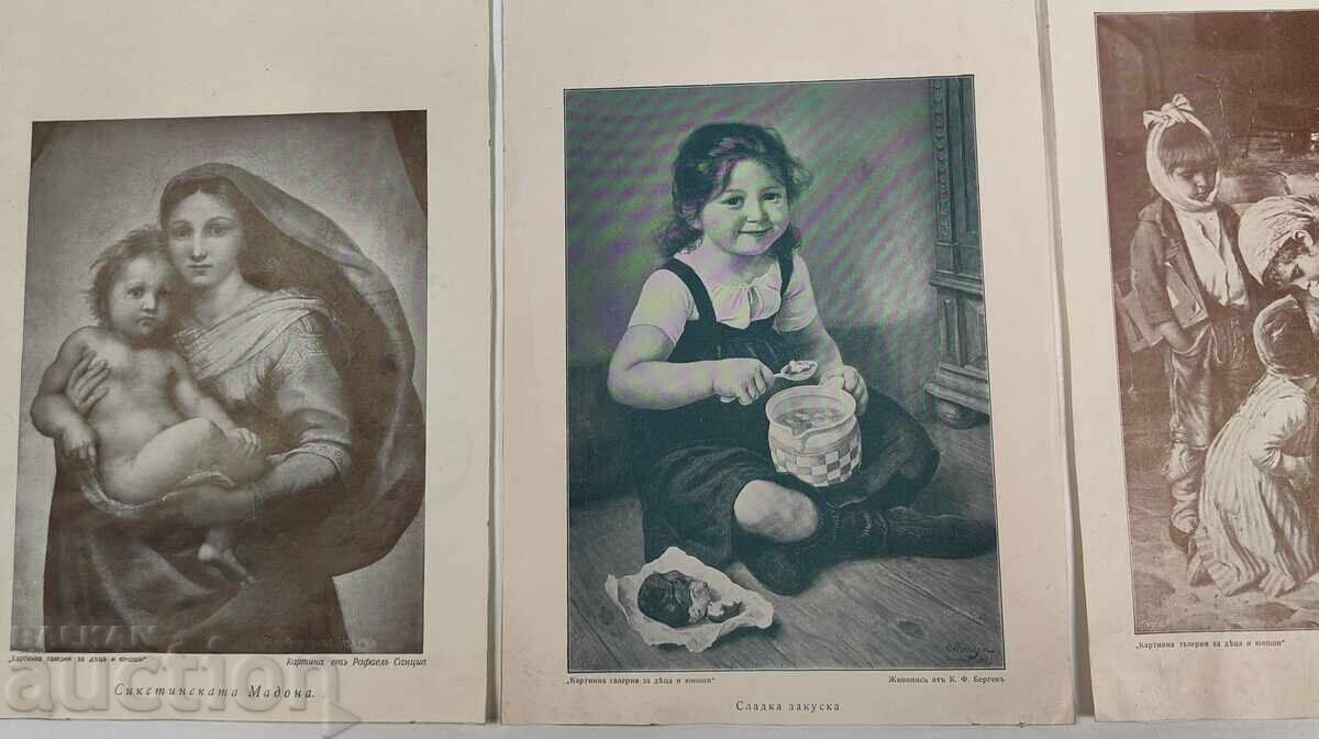 REPRODUCERI PENTRU COPII TABLOU REPRODUCERE REGATUL BULGARIEI - 5