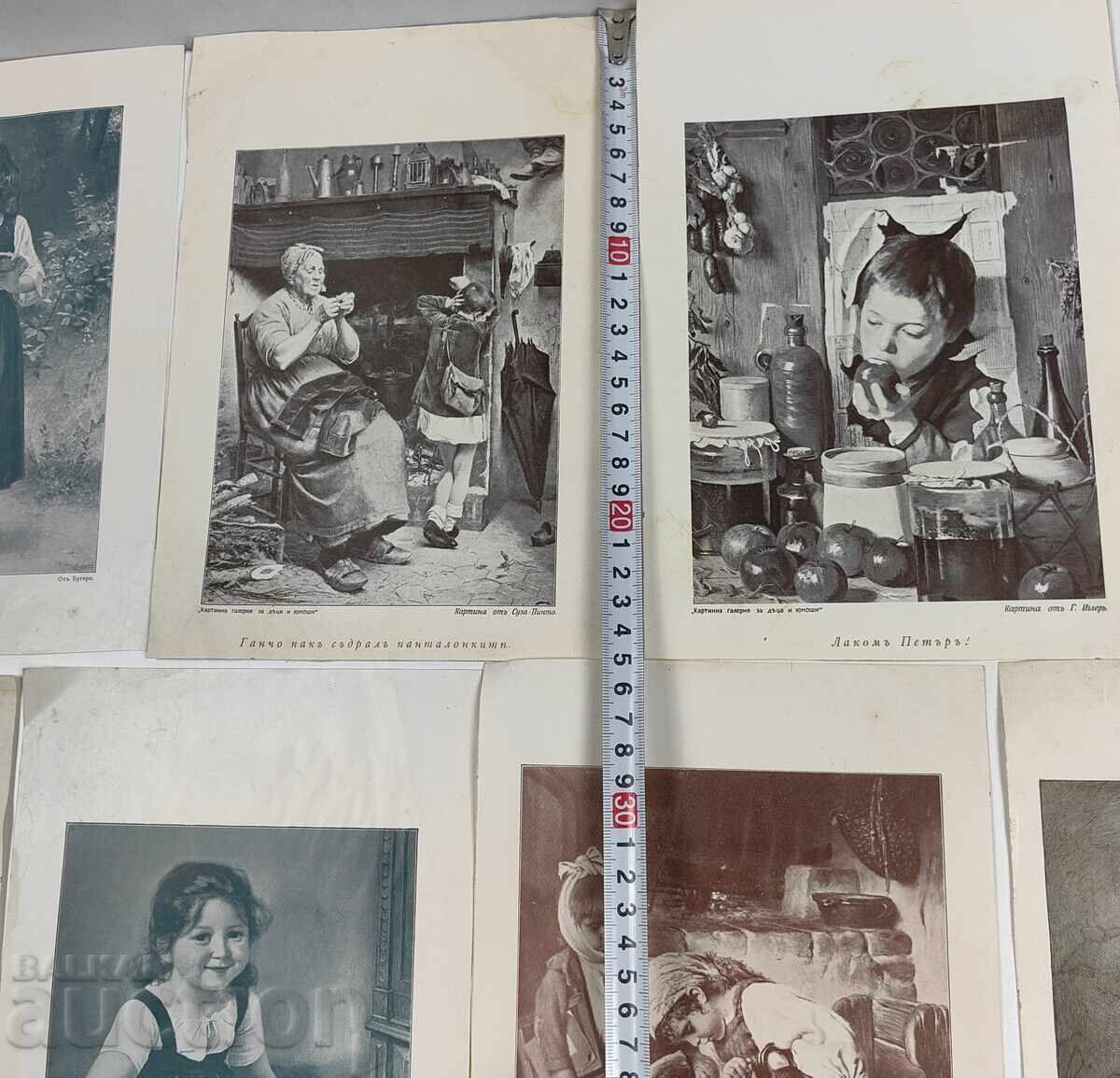 REPRODUCERI PENTRU COPII TABLOU REPRODUCERE REGATUL BULGARIEI - 6