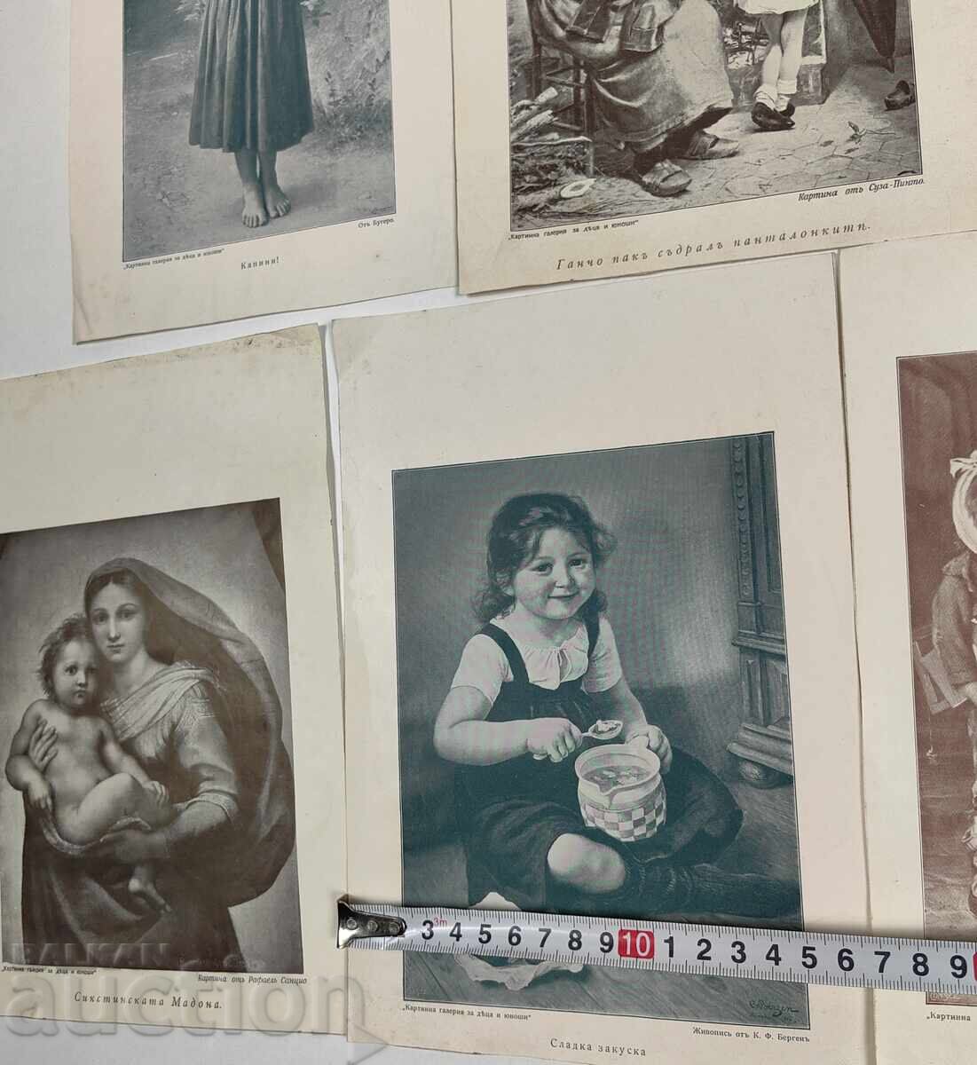 REPRODUCERI PENTRU COPII TABLOU REPRODUCERE REGATUL BULGARIEI - 7