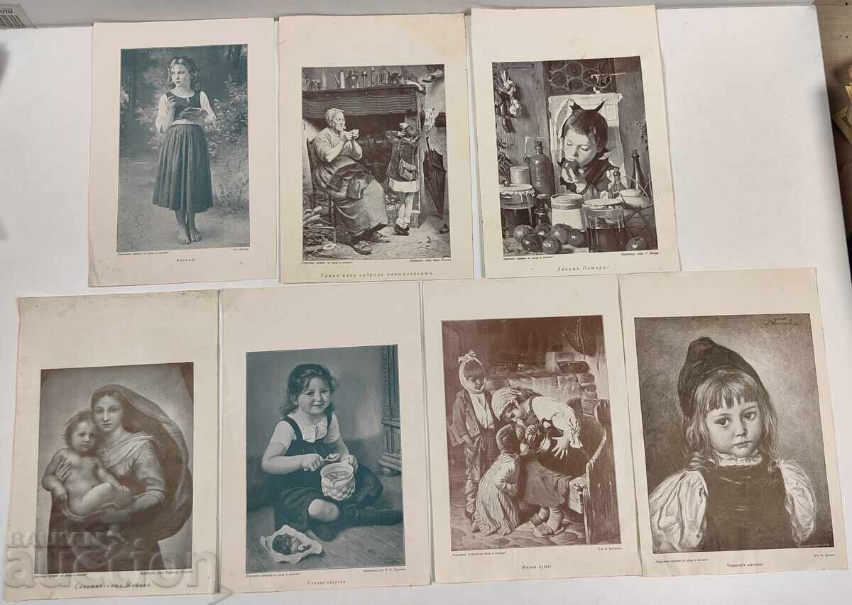 REPRODUCERI PENTRU COPII TABLOU REPRODUCERE REGATUL BULGARIEI