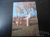 Old Russian calendar, 1981