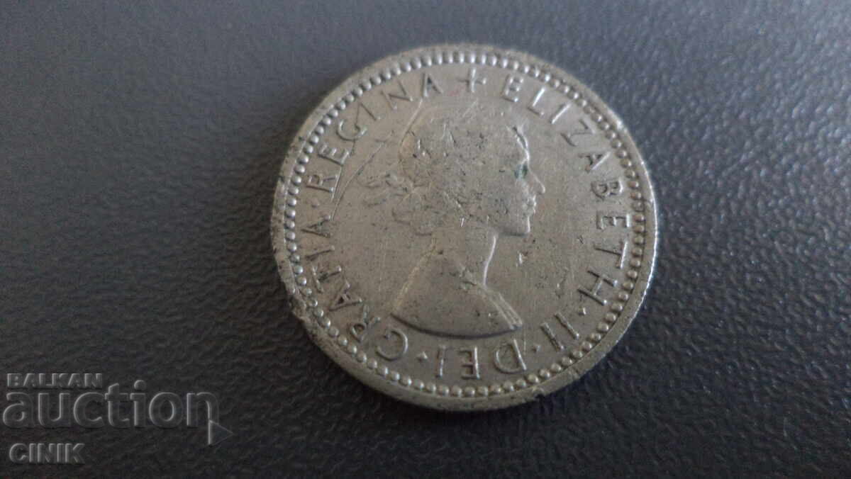 ΑΓΓΛΙΑ με τιμή 0.01 BGN | € 0.01