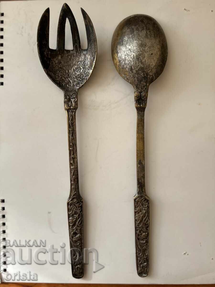 Old serving utensils with price 24.00 BGN | € 12.27 Old serving utensils with price 24.00 BGN | € 12.27