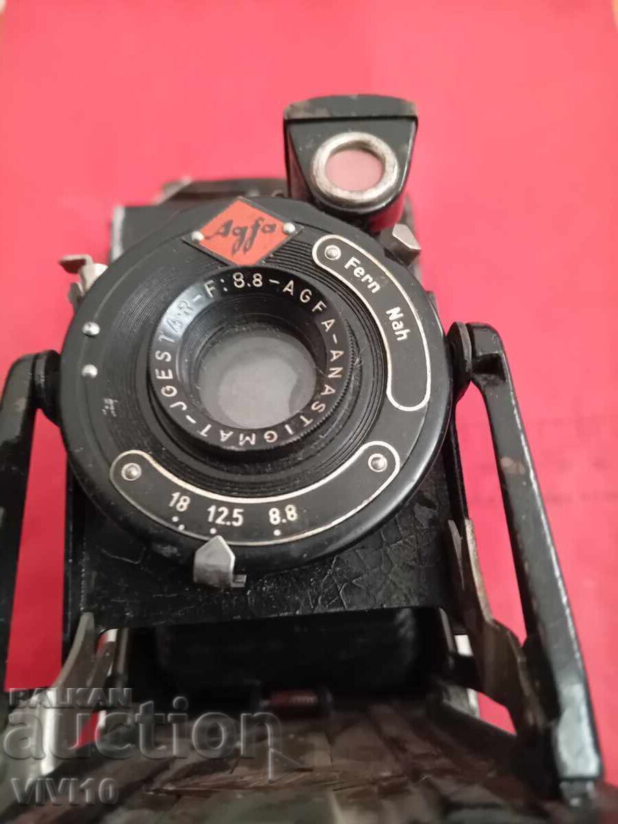 Старинен фотоапарат, Agfa с цена € 30.00 | 58.68 лв.