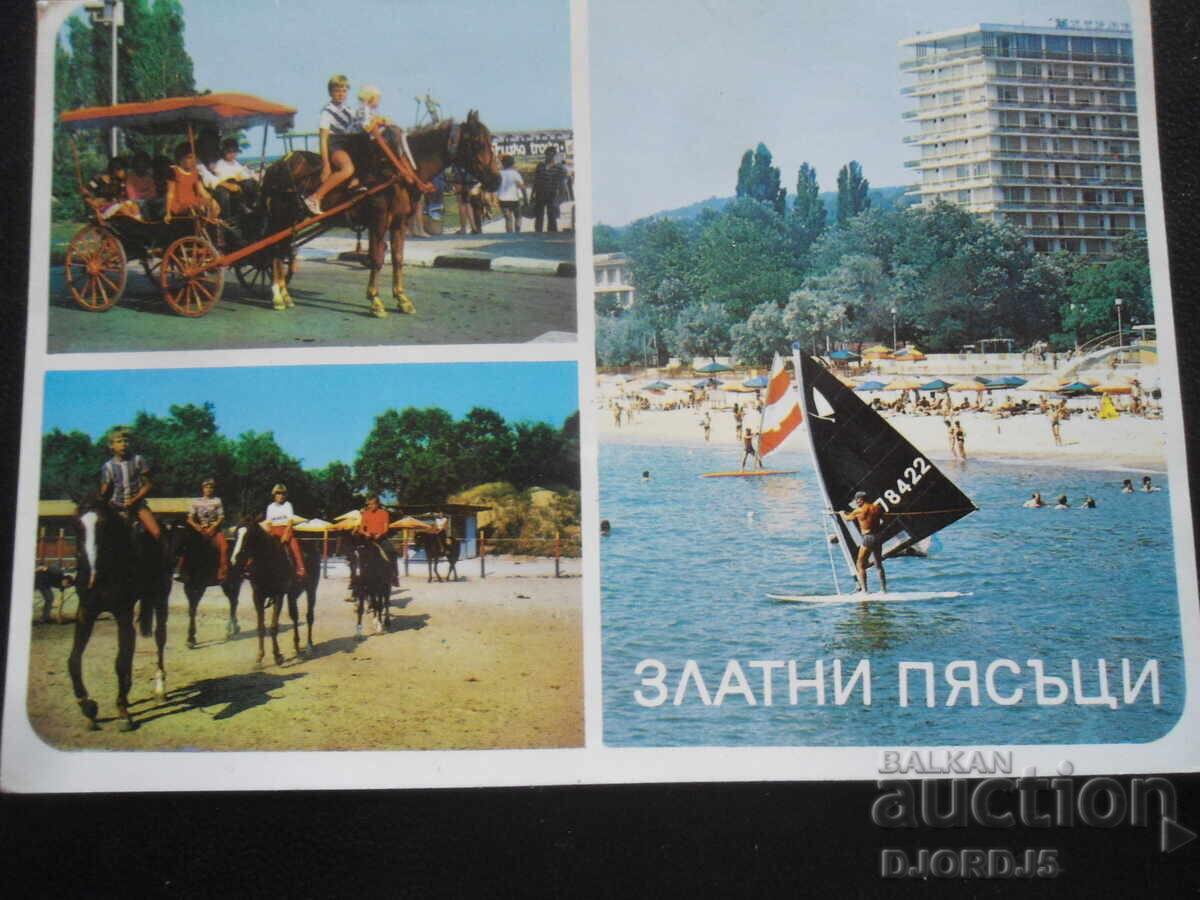 NISPURI DE AUR, Carte poștală veche NISPURI DE AUR, Carte poștală veche