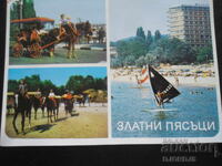 NISPURI DE AUR, Carte poștală veche