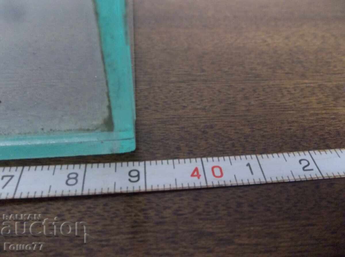 Ενυδρείο με τιμή 10.00 BGN | € 5.11 Ενυδρείο με τιμή 10.00 BGN | € 5.11