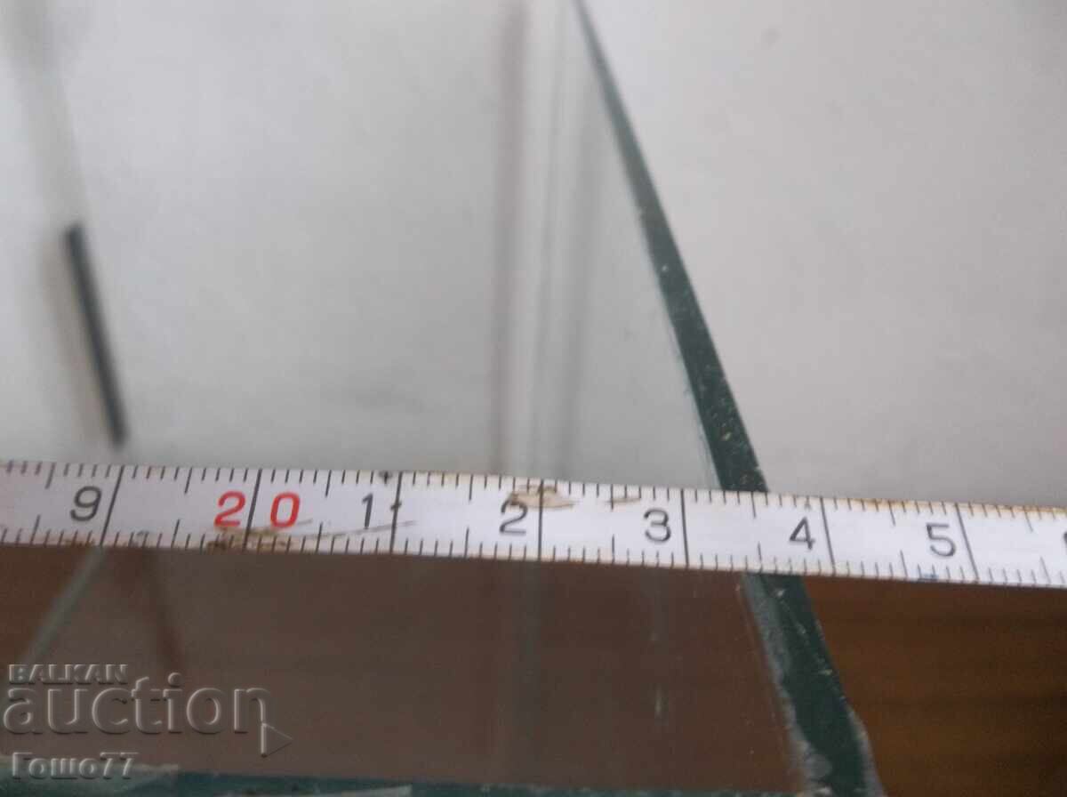 Δημοπρασία Ενυδρείο Δημοπρασία Ενυδρείο