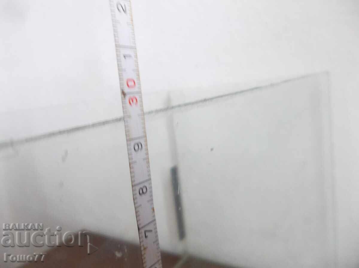 Παράδοση Ενυδρείο Παράδοση Ενυδρείο