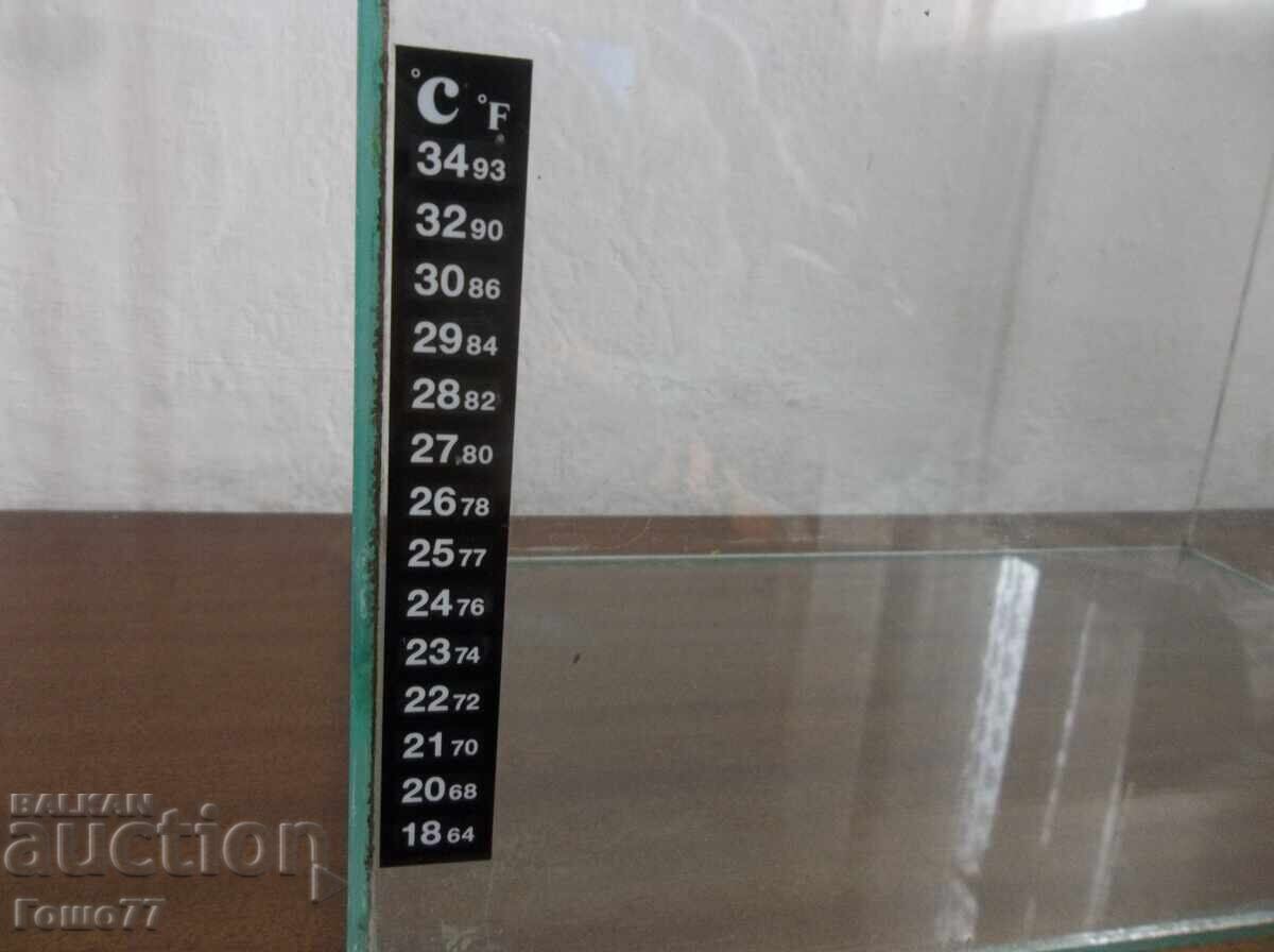 Ενυδρείο - 5 Ενυδρείο - 5