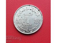 Morocco-1 franc 1951