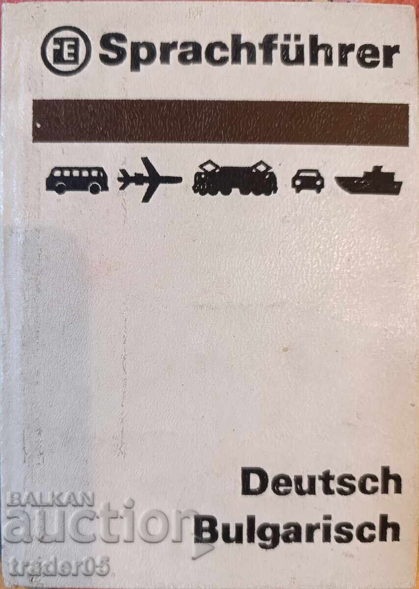 manual de fraze germano-bulgar