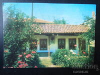 ΣΠΗΛΑΙΟ - Μουσείο-Οικία "Πέταρ Βέλεφ", Παλιά καρτ ποστάλ