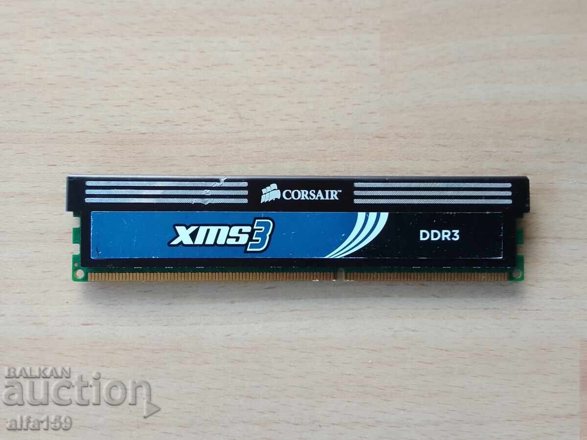 Μνήμη RAM 12 GB DDR3 με τιμή 25.00 BGN | € 12.78