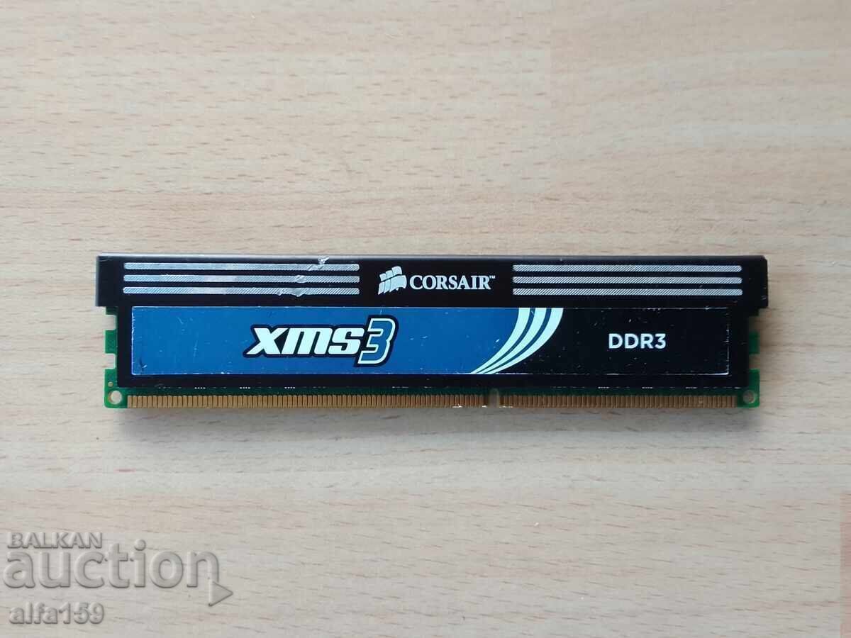 Memorie RAM 2 GB DDR3 cu preț € 10.00 | 19.56 BGN