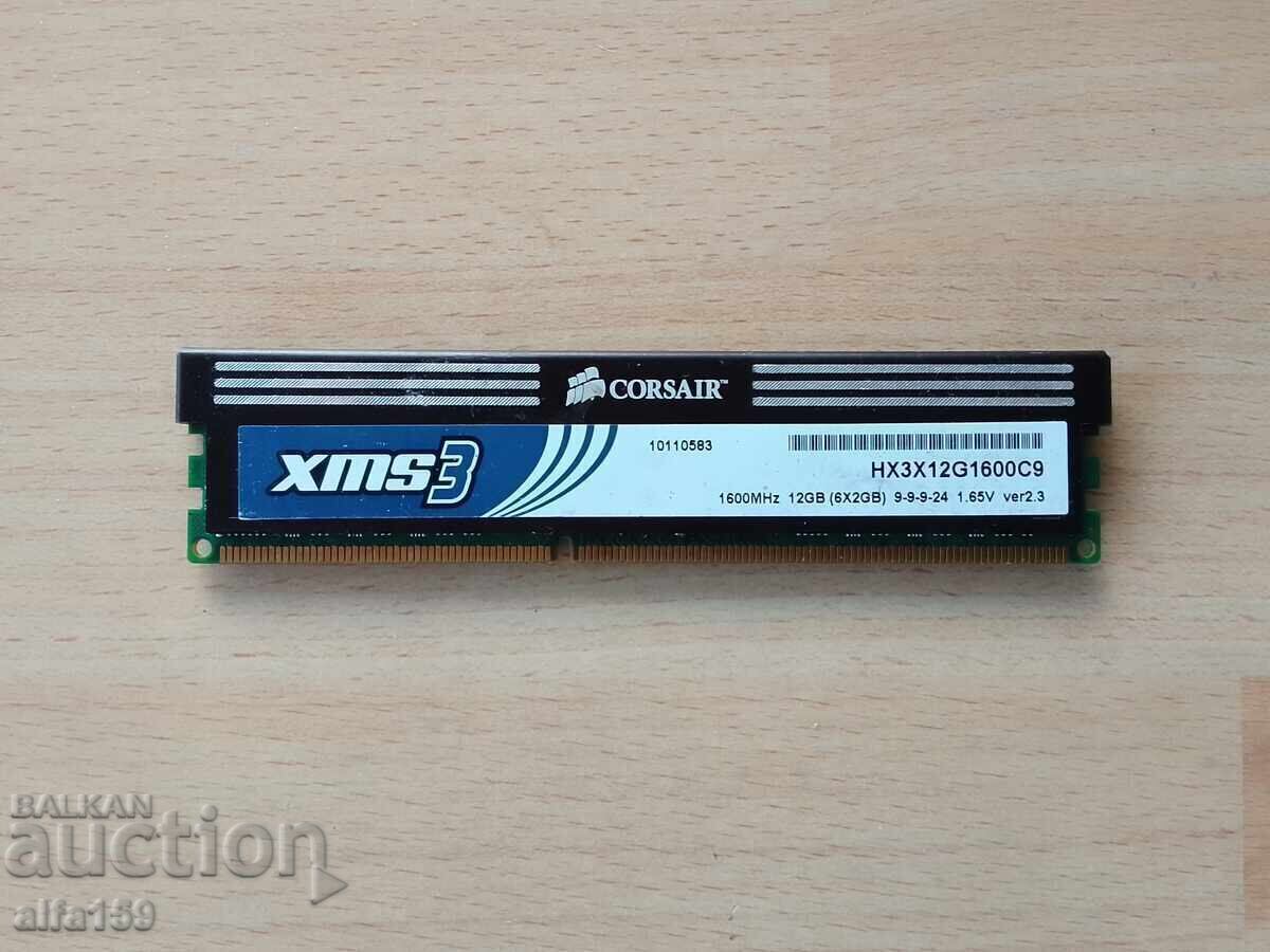 Memorie RAM 2 GB DDR3