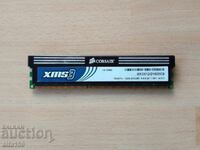 2GB DDR3 RAM