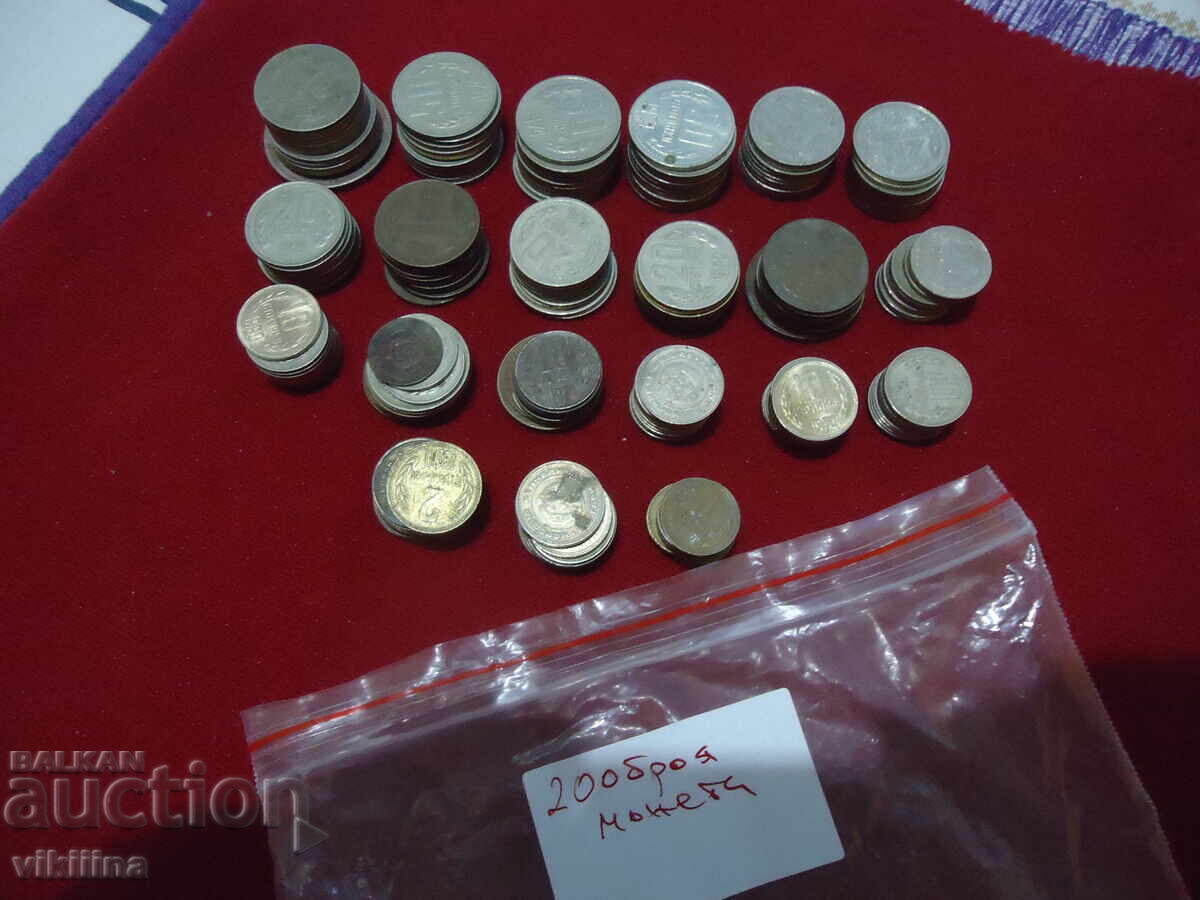 200 coins - 5 200 coins - 5