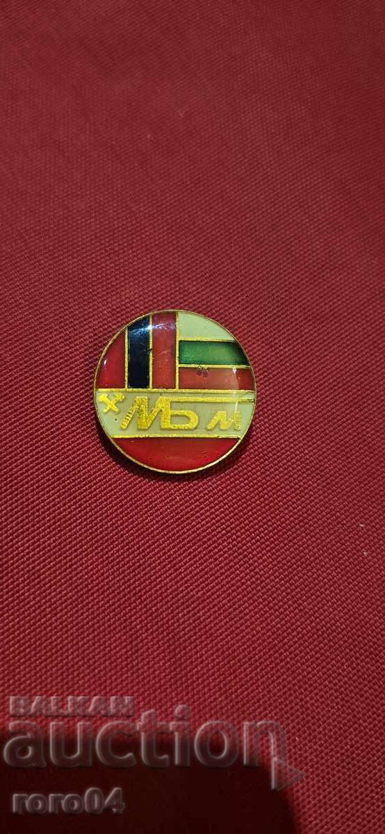 Licitație Nu pot traduce "MBm" în