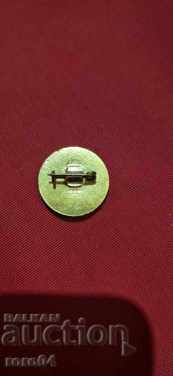 Livrarea Nu pot traduce "MBm" în